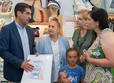 Novo proxecto reclamacion dixital código QR